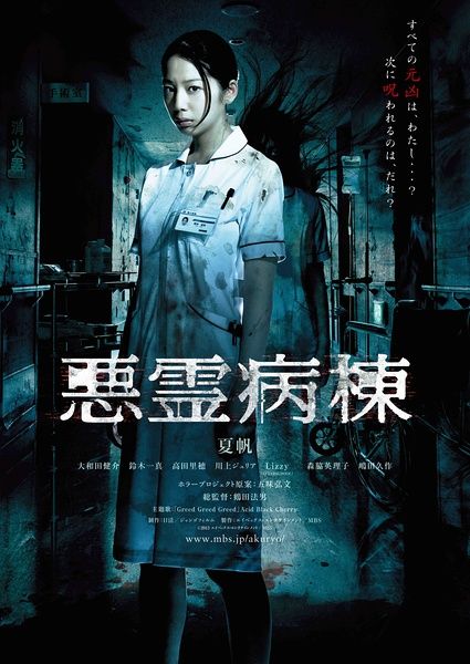 台湾居住证身份证号码大全
